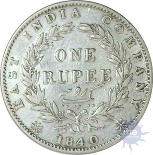 Silver Rupee of Victoria Queen of Calcutta Mint of 1840.