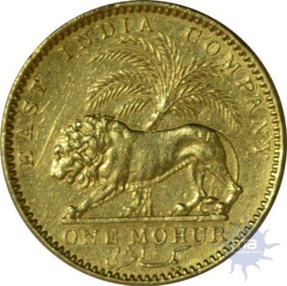 Gold Mohur of Victoria Queen of Calcutta Mint of 1841.