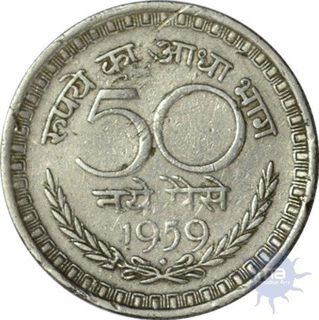 Nicklel Brass Fifity Paisa of Bombay Mint of 1959.