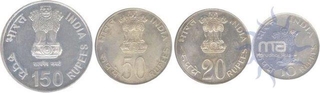 Silver Coins of Bombay Mint of Republic India.