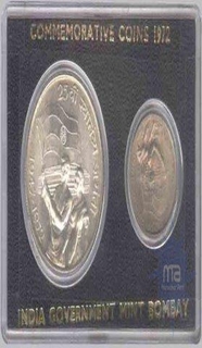 Set of 25th Anniversary of Independence of Bombay Mint of 1972.