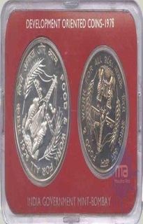 UNC Set of Two Coins of Planned Families of Bombay Mint of 1976.