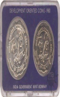 UNC Set of Rural Women's Advancement of Bombay Mint of 1980.