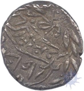 Silver Coins of Shivaji Rao Holkor of Indore State.