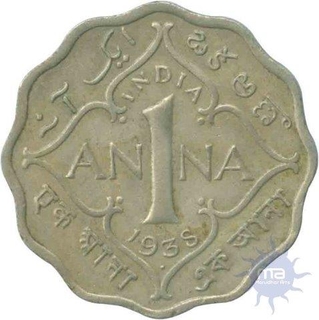 Cupro Nickel One Anna of King George VI of 1938.