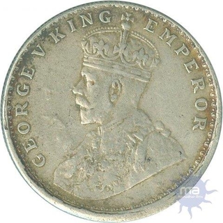 Error Silver Rupee of King George V of Calcutta Mint of 1918.