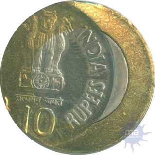 Error Ten Rupees of Republic India.