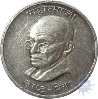 Cupro Nickel Medal of Azad Hind.