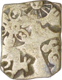 Punch Marked Silver Karshapana Coin of Magadha Janapada.