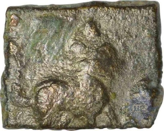 Copper Coin of Bhadra and Mitra Dynasty.