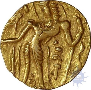 Gold Dinar of Gupta Dynasty of Chandragupta.