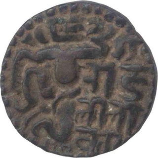 Copper Coin of Chera Kingdom of Queen Leelavati.