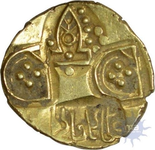 Gold Punchmarked coin of Paramaras of vidarbha of jagadeva.