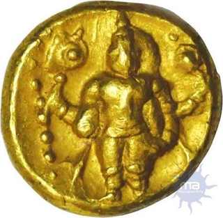 Half Gold  Varaha of Sri Rangaraya I of Vijayanagar Empire.