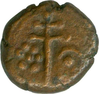 Copper Kasu  of Thanjavur Nayakas of Palani script.