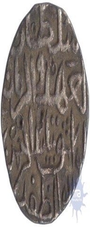 Silver Tanka of Taj-Ud-din Firoz Shah of Bahmani Sultanate.