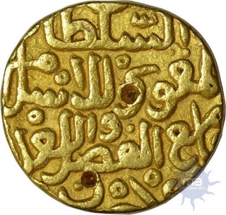 GoldTanka of Bahmani Sultanate of   Hadrat Muhammadabad of Ala al-Din Ahmed Shah II.