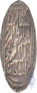 Silver Tanka of Nasir-Ud-din Mahmud Shah of Delhi Sultanate.