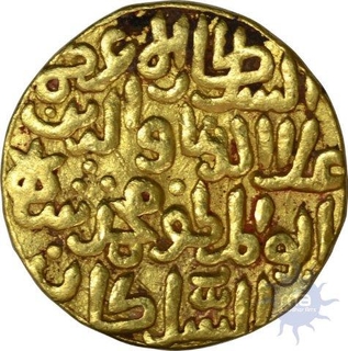 Gold Tanka of Delhi Sultanates of Ala- al-din-muhammad Khilaji of Hadrat Delhi Mint of AH 644-664.