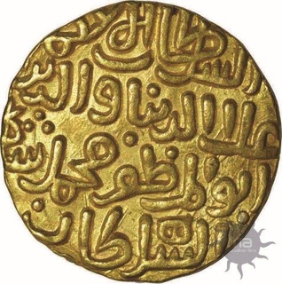 Gold Tanka of Delhi Sultanate of   Dar al Islam of Ala al-Din Muhammad Khilji.