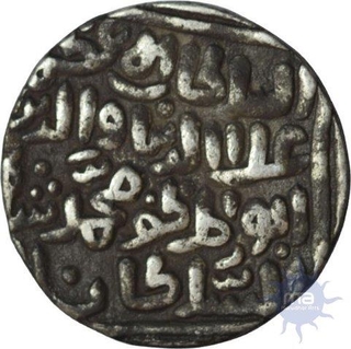 Silver Tanka  of Delhi Sultanate of Muhammad Shah of Hadrat Delhi Mint