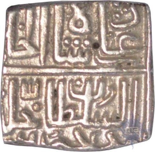 Silver half tanka of Malwa sultanat of nasir shah.