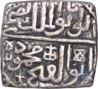 Silver half tanka of Malwa sultanat of Mahmud shah II, Mint mark unlisted.