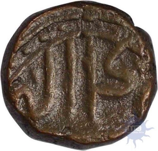 Copper 1 Damri of Akbar of Delhi mint of the period AH 963 to 1014.