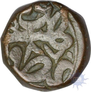 Copper Dam of Akbar of Agra dar-ul-khilafat Mint.