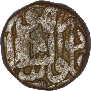 Scarce Copper Dam of Akbar of Lahore (Dar-ul-Sultanat) mint.