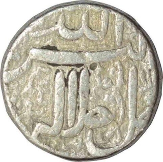 Silver Rupee of Akbar of Ahmadabad of month Farwardin.