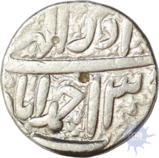 Silver Rupee of Akbar of Ahmadabad month azar