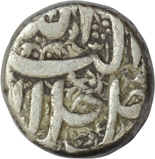 Silver Rupee of Akbar of khordad Month of Berar Mint.