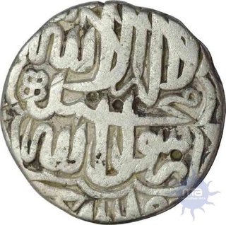 Silver Rupee of Muhammad Akbar of Patna Mint of AH 982.