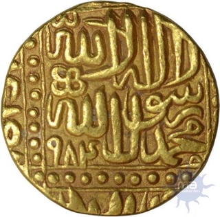 Gold Mohur of Akbar of Mint is out of flan of the year AH 982.