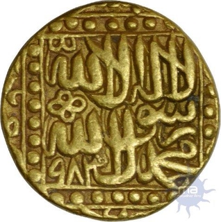 Gold Mohur of Akbar of AH 983 Mint is out of flan.