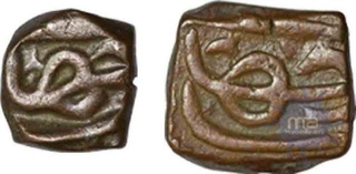 Copper  falus & Half falus of Shah Jahan of Ujjain mint.