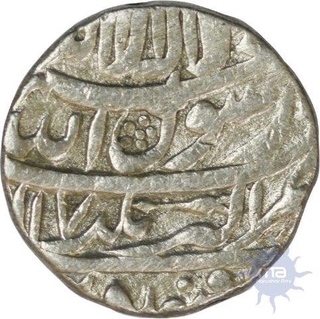 Silver Rupee of  Shah Jahan  of Akbar Nagar Mint. 