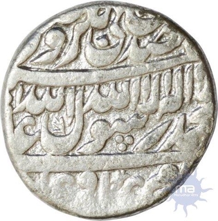 Silver Rupee of Shah Jahan of Burhanpur mint.