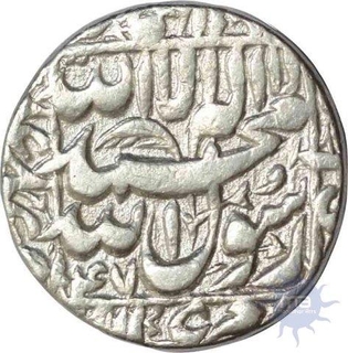 Silver Rupee of Shah jahan of multan mint.