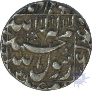 Silver Rupee of Shah jahan of multan mint.