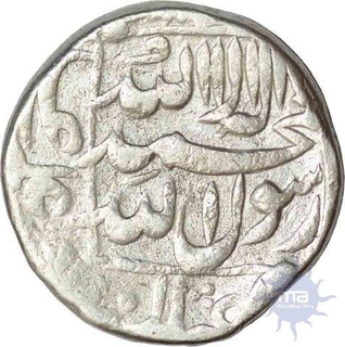 Silver Rupee of Shah jahan of Patna mint.