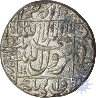 Silver Rupee of Shahjahan of Surat Mint.