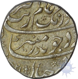 Silver Rupee of Aurangzeb Alamgir of Burhanpur Mint.