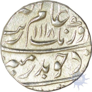 Silver Rupee of Aurangzeb Alamgir of Junagadh Mint of the year AH 1118. 