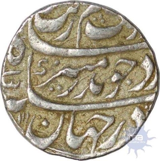 Silver Rupee of Aurangzeb Alamgir of Katak Mint.