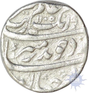 Silver Rupee of Aurangzeb Alamgir of Multan Mint.