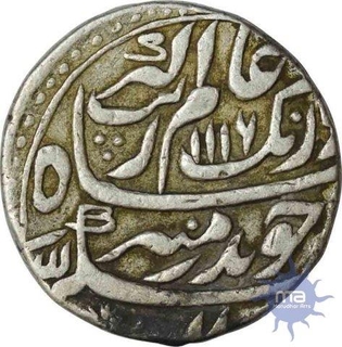 Silver Rupee of Aurangzeb Alamgir of Itawa Mint.