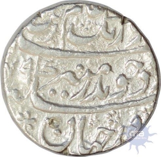 Silver Rupee of Aurangzeb Alamgir of Surat mint. 