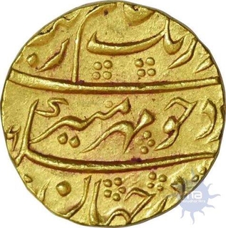 Gold Mohur of Aurangzeb Alamgir of Surat Mint. 